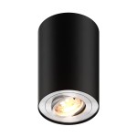 Lampa sufitowa Rondoo 1-punktowa w kolorze czarnym z metalicznym srebrnym wykończeniem, cylindryczny kształt, z widoczną żarówką w środku, montowana na suficie, kierunkowa, idealna do oświetlenia wnętrz.