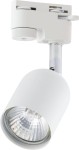 Reflektor spot 1-punktowy Tracer w kolorze białym, z metalową podstawą i matowym kloszem. Ujęcie z boku, ukazujące obrotowy uchwyt oraz szklany wkład z żarówką. Idealny do oświetlenia przestrzeni w pomieszczeniach.