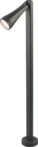 Ottawa lampa ogrodowa stojąca 1-punktowa 9563