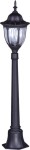 Vasco H115 lampa ogrodowa stojąca czarna