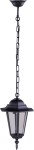 Czarna wisząca lampa ogrodowa z metalową konstrukcją i szklanym kloszem. Posiada ośmiokątny kształt, zawieszenie na łańcuchu oraz dekoracyjne detale na górze. Lampa przeznaczona do montażu na zewnątrz, idealna do oświetlenia przestrzeni ogrodowych.