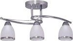 Lampa sufitowa Samira 3-punktowa w kolorze chromu z trzema kloszami z białego szkła. Klosze mają kształt owalny z metalicznymi obręczami. Produkt zamontowany na okrągłej podstawie, widok z dołu. Idealna do nowoczesnych wnętrz.