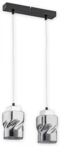 Meru lampa wisząca 2-punktowa czarna/grafit O2962 W2 CZA + CH