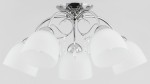 Nata lampa sufitowa 5-punktowa 27715