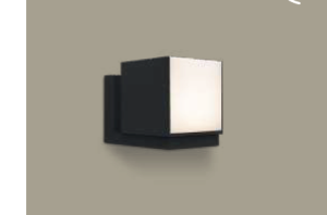 Cuba LED kinkiet elewacyjny 1-punktowy regulowany czarny 5193803012