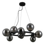 Czarna lampa wisząca Montora, 11-punktowa, z okrągłym metalowym stelażem. Wisi na cienkich linkach, a jej klosze mają lustrzane, szklane wykończenie. Produkt prezentowany na białym tle.