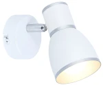 Kinkiet Fido 1-punktowy w kolorze białym z metalowymi detalami. Lampa ma okrągłą podstawę i regulowane ramię z kloszem w kształcie stożka, skierowanym w dół. Doskonała do oświetlenia wnętrz, montowana na ścianie.